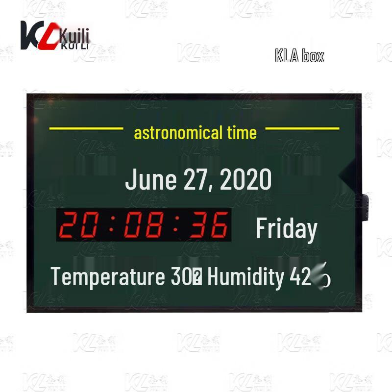 KuiLi Precision Time and Environmental Display Clock