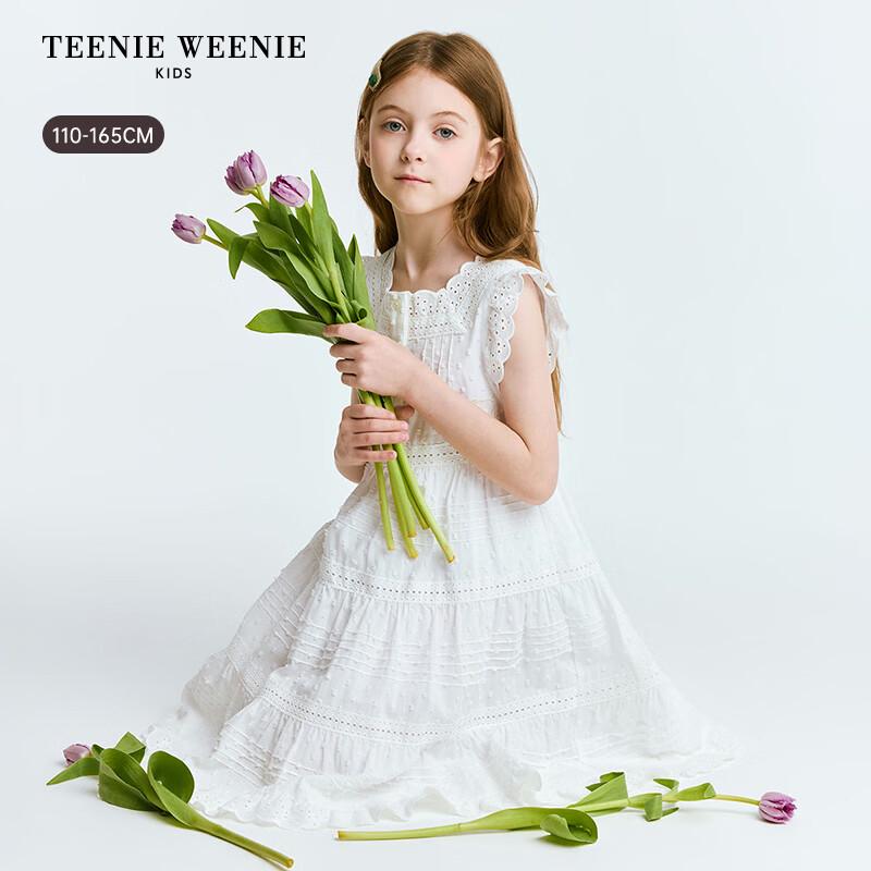 Teenie Weenie Kids Girls' Pastoral Fly Sleeve Waist Dress