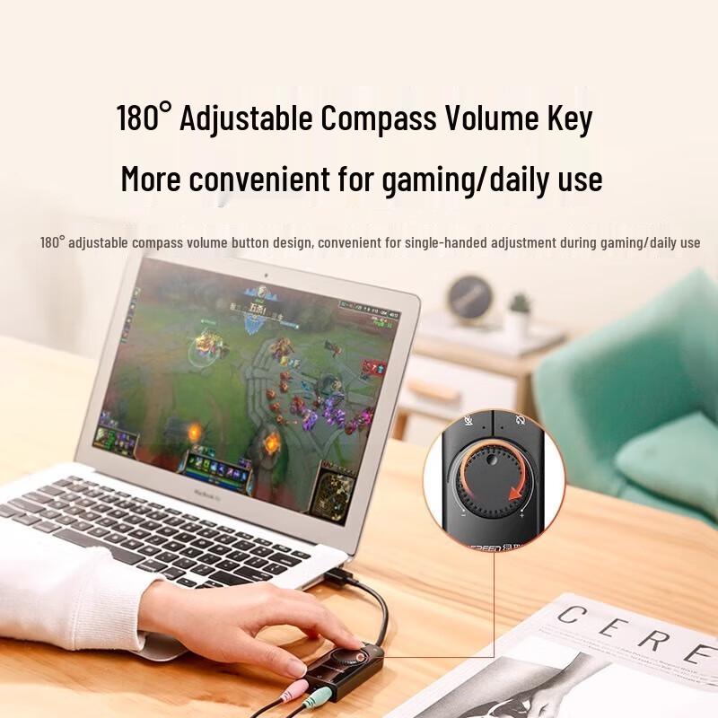 Ugreen CM129 USB External Sound Card