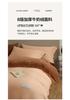 Sleep Grid Full Cotton Bubble Double Layer Yarn with Milk Velvet Four Piece Set