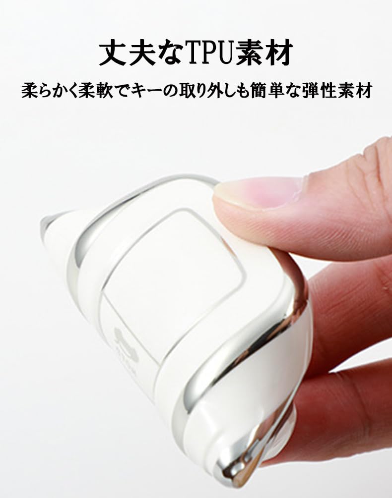Toyota Compatible TPU Key Case Key Cover Smart Key Protective Cover Shockproof Dustproof Lightweight Compatible 86 RAV4 Camry Corolla Crown Land