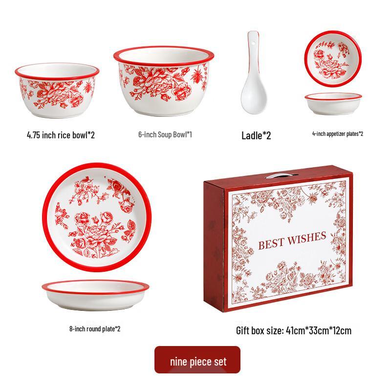 

ZhiShi Ceramic Dinnerware Set