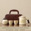 Portable Chinese Style Travel Tea Set for One Person - Outdoor Camping Teacup Kuaike Set