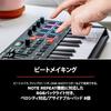 M-AUDIO Oxygen Pro Mini 32 USB MIDI Keyboard Controller