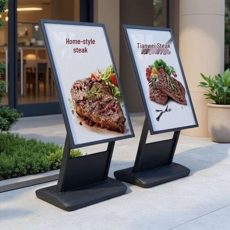 Outdoor Floor Display Stand