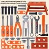 Repair Tools, Children'S Toys, Boy Assembly, Twist Drill, Screw Set, Puzzle And Hands-On Disassembly And Assembly