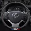 Car Carbon Fiber Steering Wheel Cover For Lexus F Sport ES200 ES300 RX300 LS500h  GS300 IS300 CT200h NX300 UX300 LX570 GX460 HS