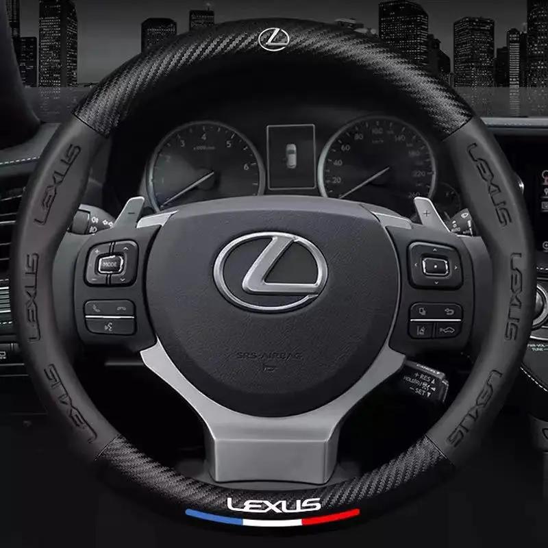 Car Carbon Fiber Steering Wheel Cover For Lexus F Sport ES200 ES300 RX300 LS500h GS300 IS300 CT200h NX300 UX300 LX570 GX460 HS