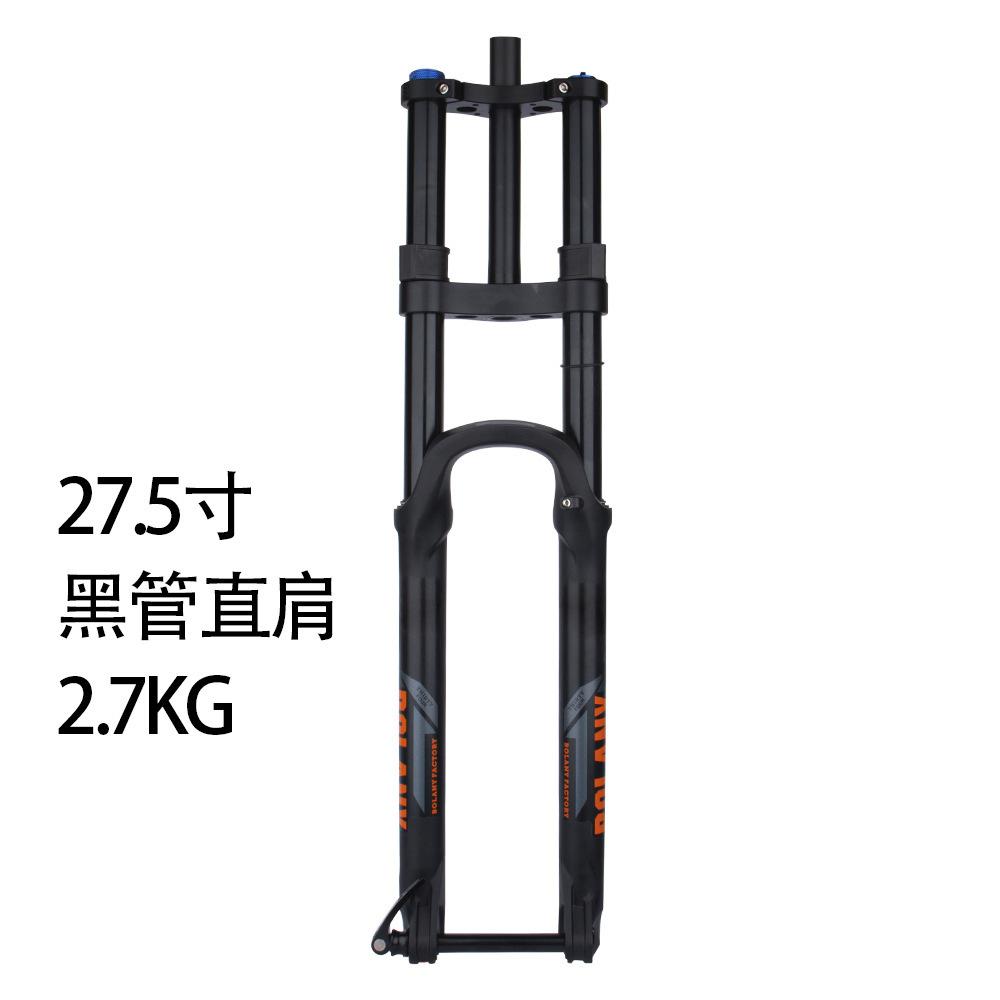 Mountain Bike Front Fork Double Shoulder Fork Electric Bicycle Front Fork Damping 27.5 29 Inch Barrel Shaft Fork