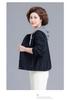 Stylish Spring Denim Hooded Jacket for Middle-Aged Women - Mother's Day Special