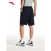 Anta National Team Ice Silk Running Shorts