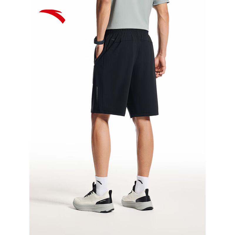Anta National Team Ice Silk Running Shorts