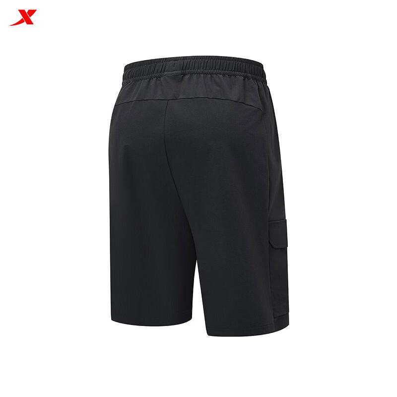 Xtep Men's Sports Running Shorts