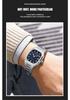 Curren Men's Fashion Steel Band Quartz Business Watch - Model 8458