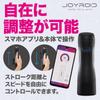Advanced Masturbator Realistic JOYROID First Joyroid Electric Masturbator Loob Masturbator Drive Device Synchro Real Masturbator Made of Soft Material