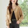 Women's new coat design sense simple loose versatile fashion niche short coat