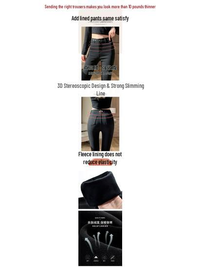 Women's Plus Size Fleece Lined Tummy Control Leggings - Slim Fit Pencil Pants for Spring and Autumn