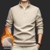 Men's Fleece Zipper Stand Collar Hoodie - Velvet Long Sleeve Base Layer for Autumn/Winter
