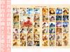 God Therapy No Oracle A Collaboration of 44 Angel and God Cards and Mystical Healing Tones For Healing Spiritual Fortune Telling and Readings for [New