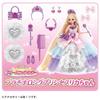 TAKARA TOMY Licca-chan Doll Dream Fantasy Platinum Long Princess Licca-chan Dress-up Play Toy Ages 3+