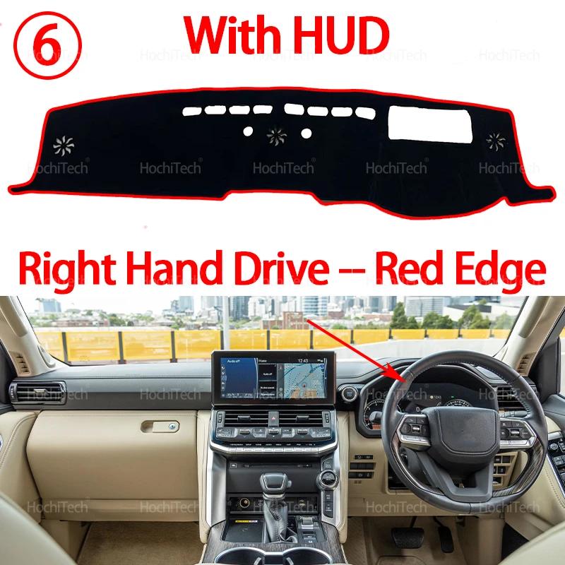For Toyota Land Cruiser 300 LC300 ZX VX GR-S -2025 Car Dashboard Cover Dash Board Mat Carpet Pad Sunshade Cape Cushion