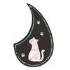 Guitar Pickguard Sticker Self-adhesive Professional Guitar Guard Protective Sticker Anti-scratch Guitar Panel Decorative Sticker