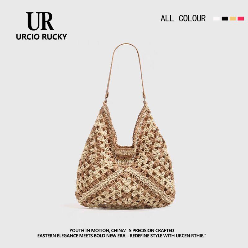 

Summer Straw Woven Bag Women s 2025 New Sea Edge Vacation Beach Cut Out Shoulder Tote Bag Woven Vegetable Basket Bag Tide Khaki color matching [hand woven bag]]