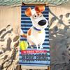 Cartoon THE S-SECRET LIFE OF P-PETS Towel Beach Shower Bath Travel Lightweight Skin Friendly for Pool Camping Cruise Summer
