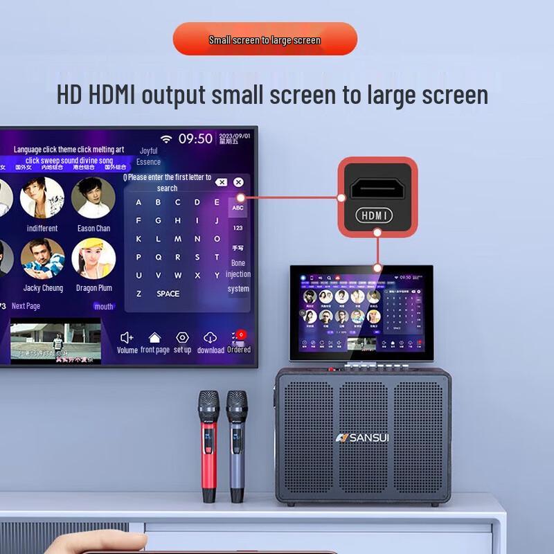 Shanshui C6plus Portable Home KTV Karaoke System