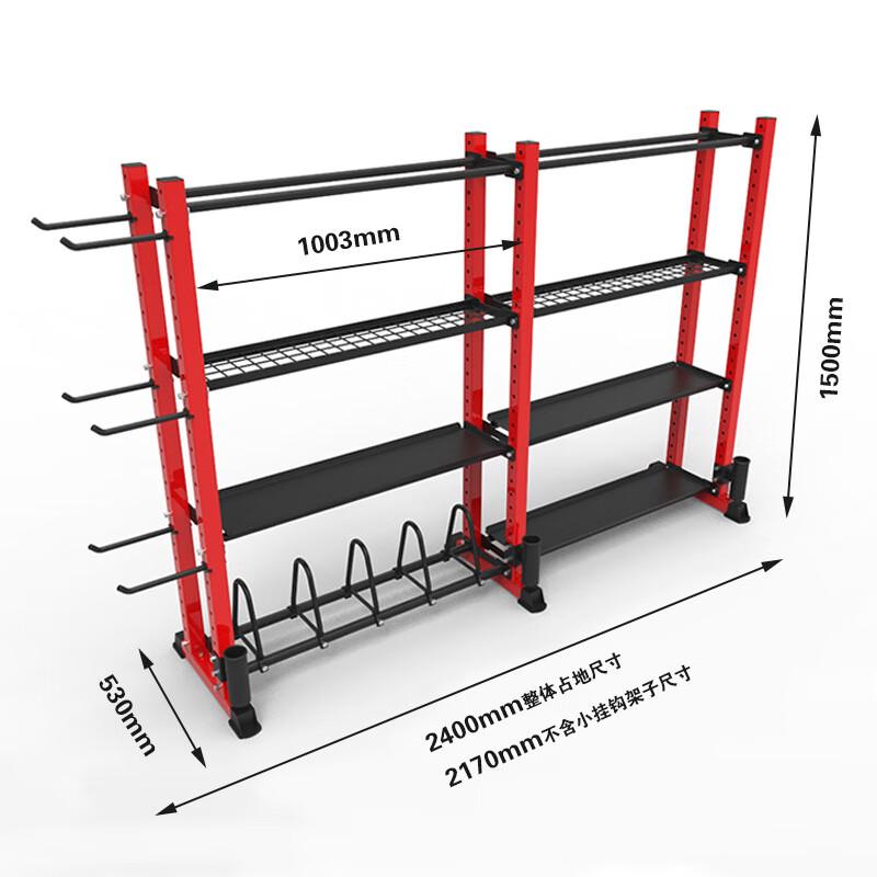 Cang Lang Ya Fitness Equipment Storage Rack