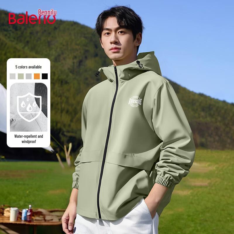 Baleno Men's Hooded Windproof Waterproof Casual Jacket