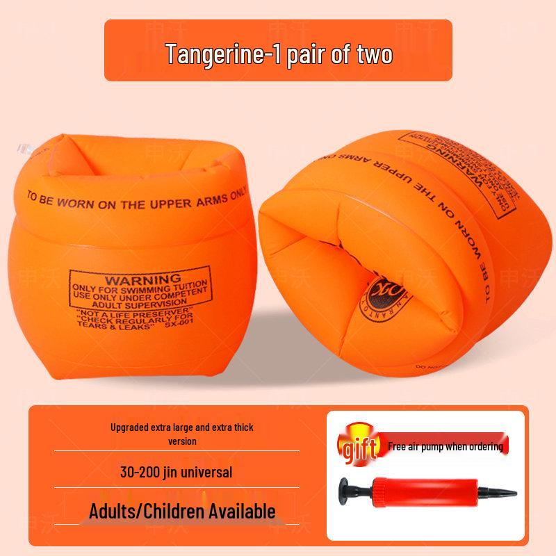 Children s and Adults Swim Arm Bands with Buoyancy for Water Safety