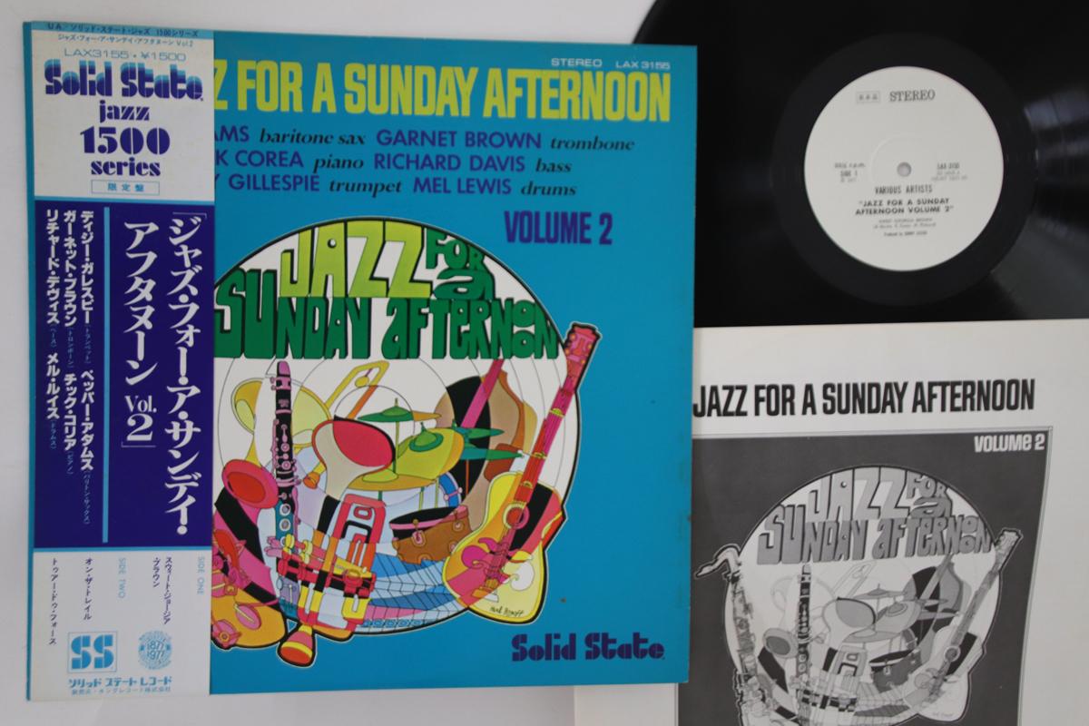 

LP Record VARIOUS - Jazz For A Sunday Afternoon Volume LAX3155PROMO SOLID STATE 1977 Japan Obi Jazz Used