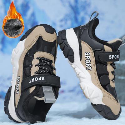 29-39 Winter Plus Velvet Warm Children's Sports Men's Running Children's Shoes