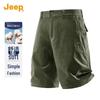 Men's Casual Straight-Leg Shorts