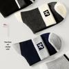 Men's Mid-Calf Sweat-Absorbing Odor-Resistant Cotton Socks: Autumn/Winter Sports High-Top Style