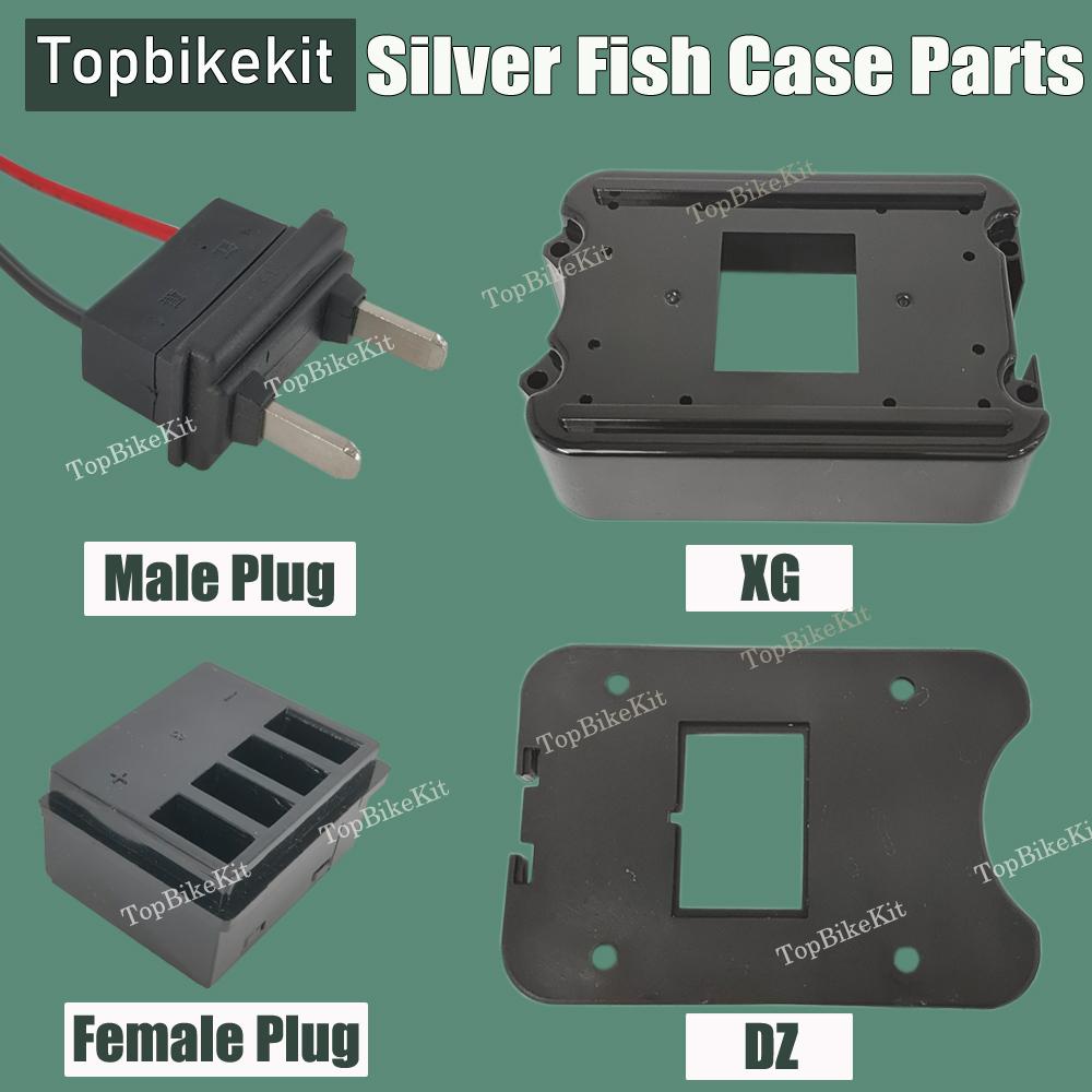Sliver Fish Ebike Battery Case Box Bottom Part Of Sliver Fish Battery Box Silver Fish Battery Soleplate Plate parts Accessories