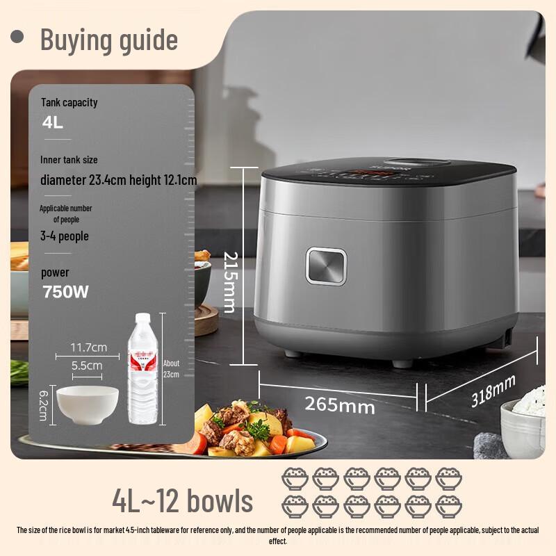 Supor 4L 316L Stainless Steel 0-Coating Smart Rice Cooker SF40FC9001 CN plug (adapter included)