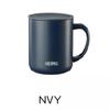 Thermos 410ml Ceramic Lined Coffee Mug with Lid