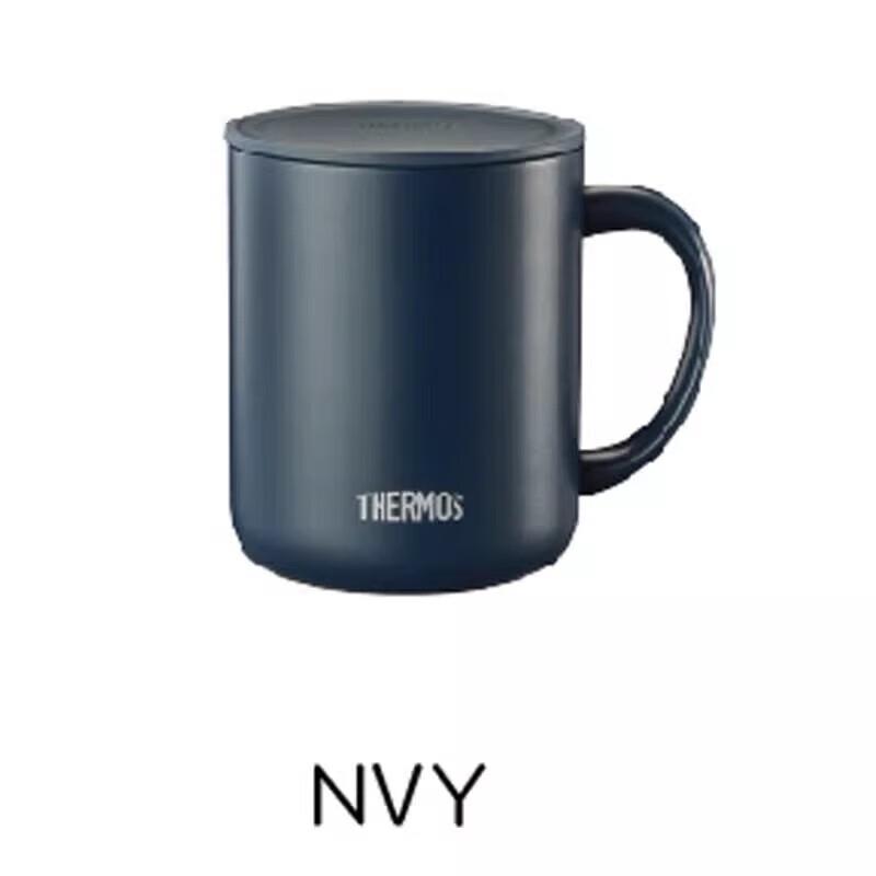 Thermos 410ml Ceramic Lined Coffee Mug with Lid