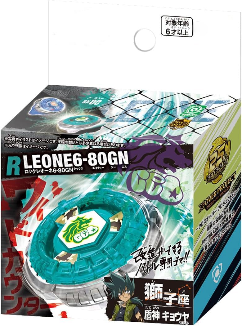

Beyblade X Booster Rock Leone BX-00 6-80GN [Authentic]