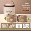 304 Stainless Steel Microwaveable Multi-Layer Insulated Bento Lunch Box