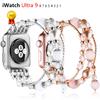 Classic Beaded for Apple Watch Band 41mm 45mm 44mm 40mm Beautiful Handmade Women Bracelet iWatch Series 9 8 7 6 SE 5 40 41 Mm Strap