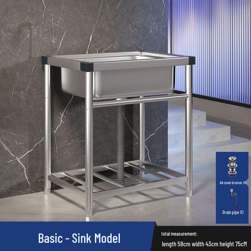 Yuzhuxun Kitchen Sink with Stand