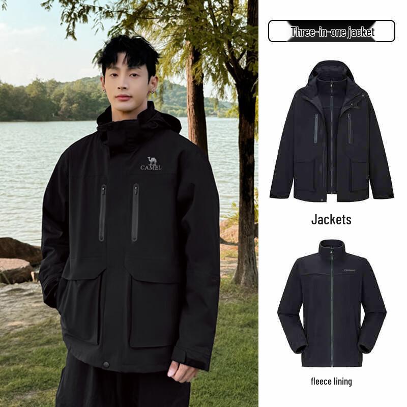 CAMEL Unisex 3-in-1 Outdoor Jacket M34CF03635 M