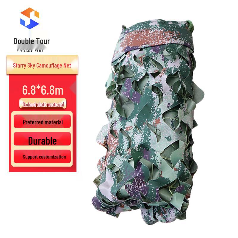 Thickened Starry Sky Camouflage Sunshade Net