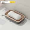 Pet Material Wall Mount Soap Dish With Drainage For Bathroom And Kitchen Use