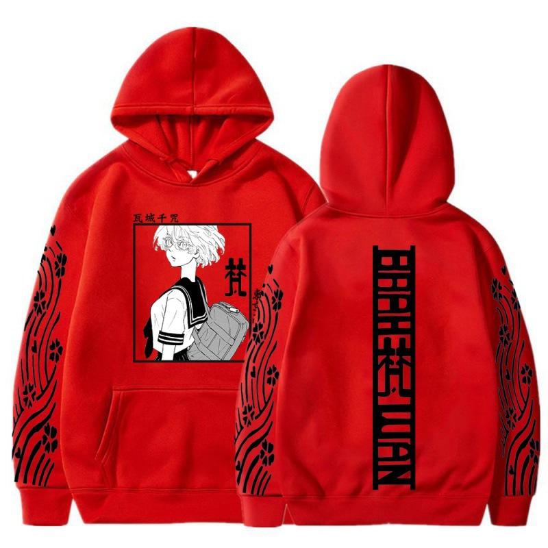 Diffuse Fleece Hoodie Hoodie XS красный