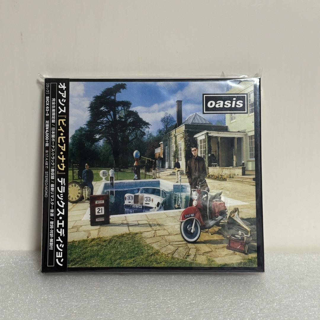 

[USED] Be Here Now Deluxe Edition (Limited Edition)
