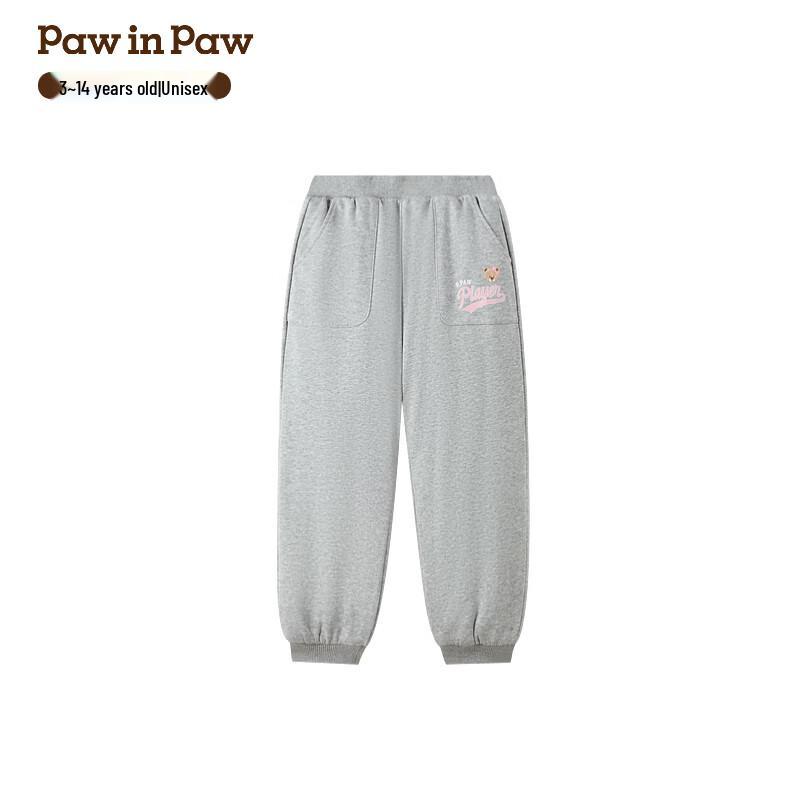 PawinPaw Kids  Cartoon Bear Plus Velvet Jogger Pants 130